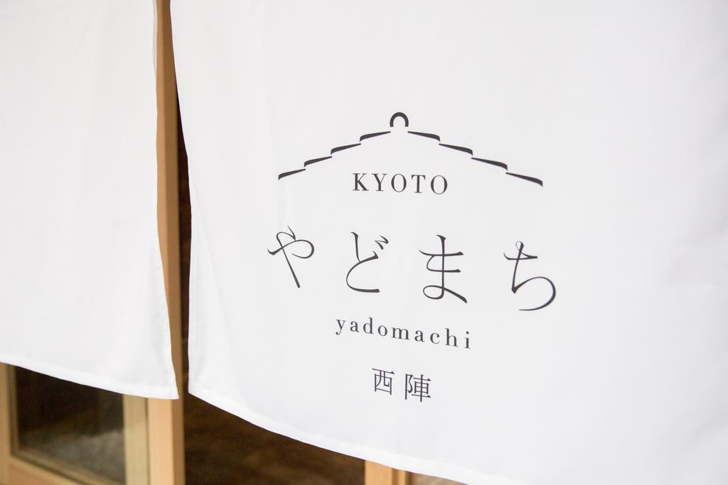 Kyoto Yadomachi Nishijin Apartamento Exterior foto